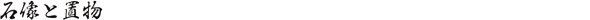 ������Ħ��